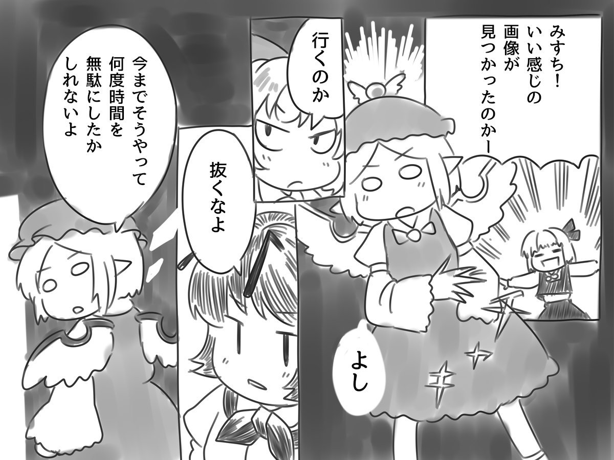 ワイの答えはいつでもコレ。>>RT 