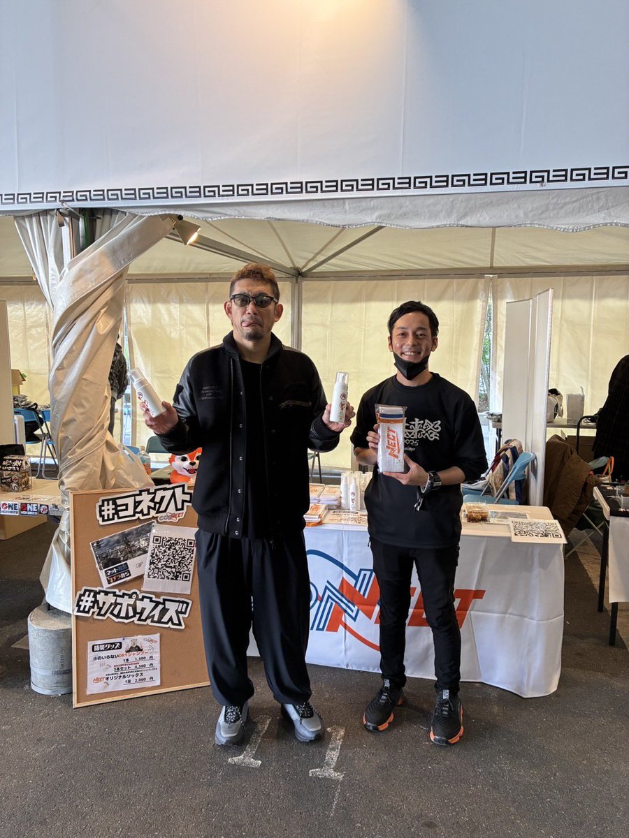 トーキョータナカ (@gaugaufukkou) / Posts / X