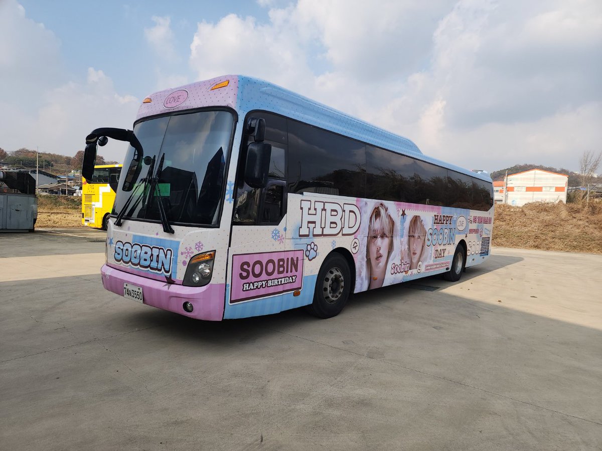 CHINA SOOBIN BAR tweet media