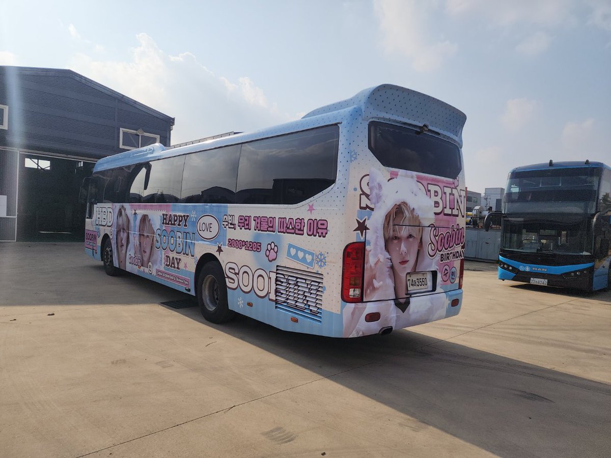 CHINA SOOBIN BAR tweet media