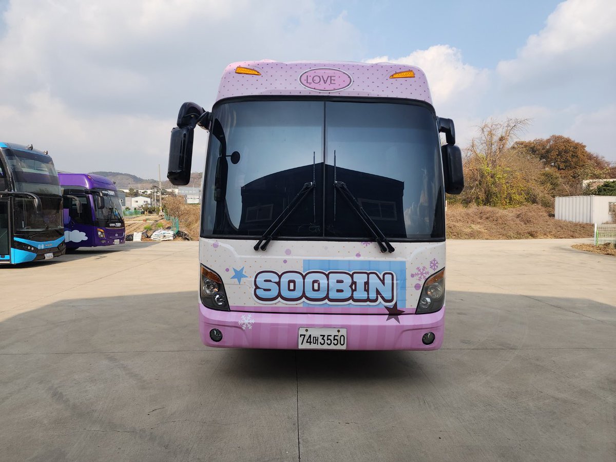 CHINA SOOBIN BAR tweet media