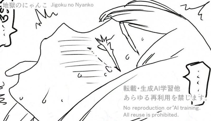 黒髪ロング巨乳人妻をキモ男に寝取らせる漫画、「ちえりさんは負けられない!3」の第47話下描き後半部分を掲載しました〜 #寝取らせ #NTR #hentai リンクはリプライで!