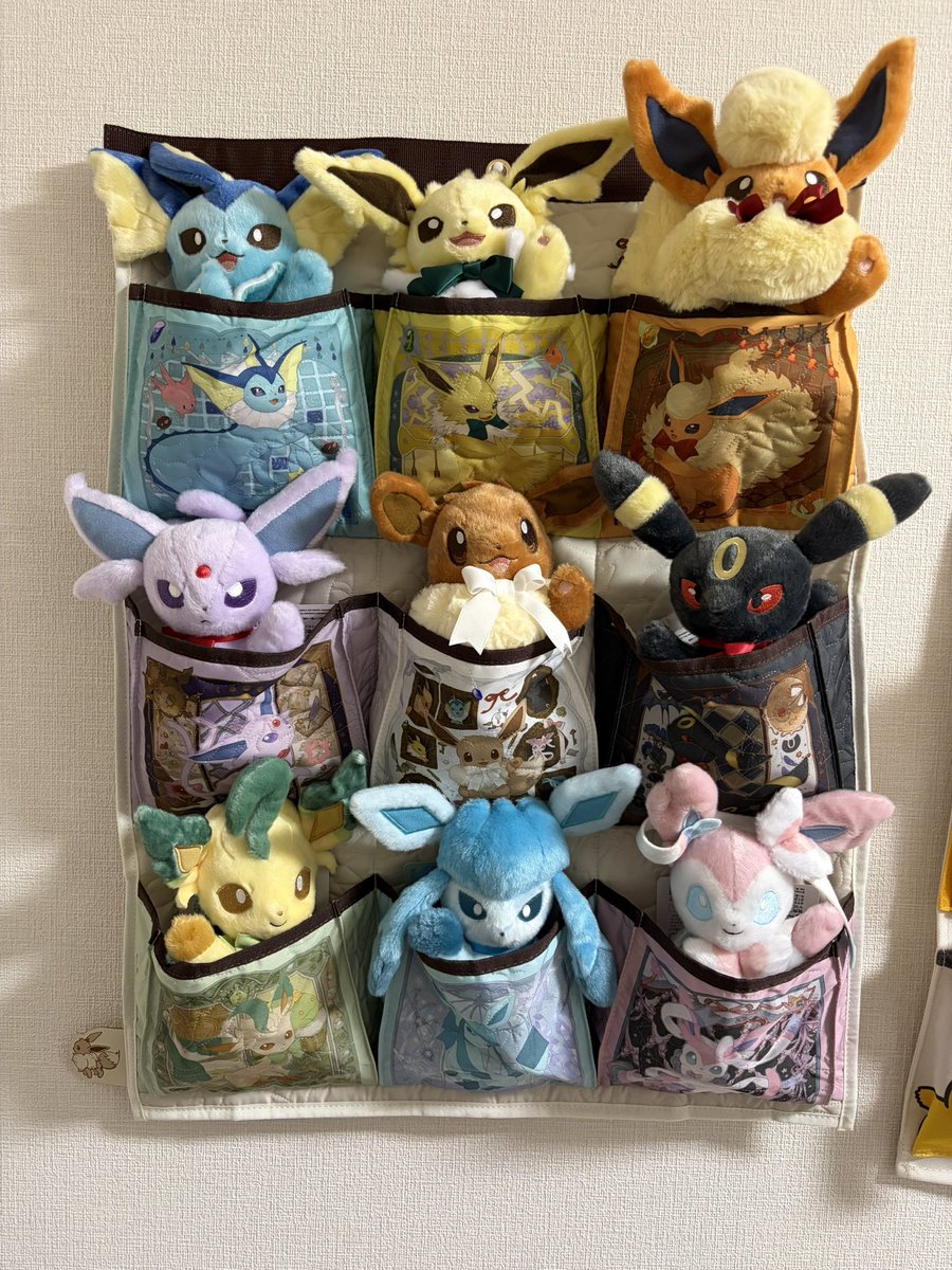 かわいずき〜〜〜〜