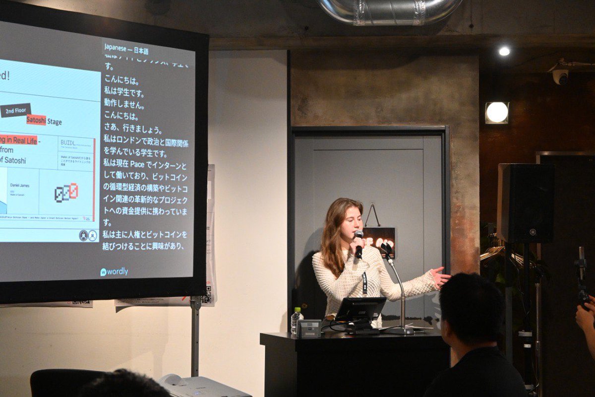 ANAP_3189_T's tweet photo. 昨日、東京・四谷にて国際カンファレンス「BITCOIN JAPAN 2025」が開幕しました。
初日は開発者/ビルダー向け「Dev Day」で、国内外からコアなビットコイン関係者が集結。
#BITCOINJAPAN #Bitcoin
#BITCOINJAPAN2025 #BJ25 #DevDay #BUIDL #TokyoBitcoinBase
@TheBTCJapan @TBB_JP https://t.co/p8pZnGVCEw