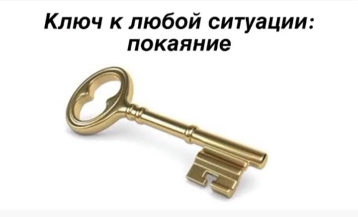 repentyun's tweet image. 