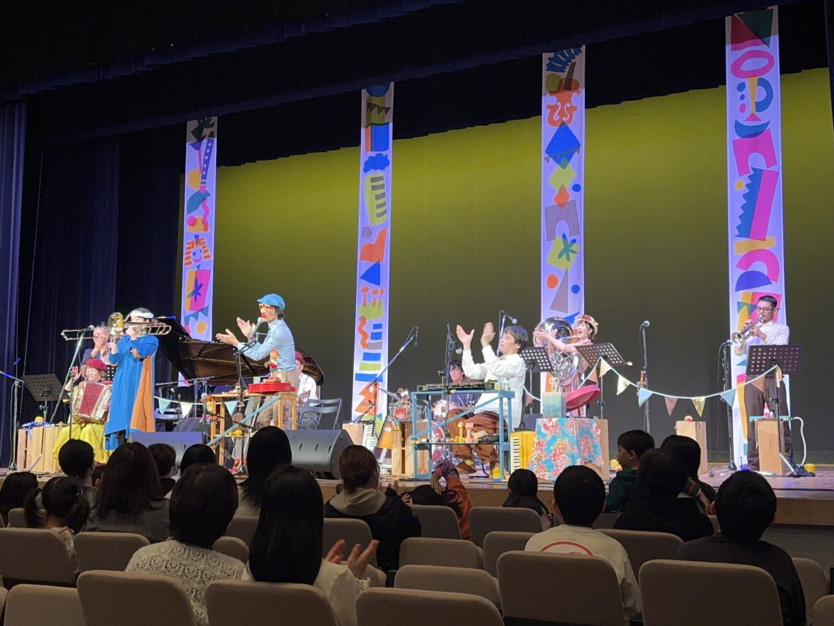 amasamas's tweet photo. 奥州でせっちーのヒネモスラストライブでした。 #ヒネモス #奇想天外おもちゃの楽隊 #奥州文化会館Zホール https://t.co/nTcKSFpqly