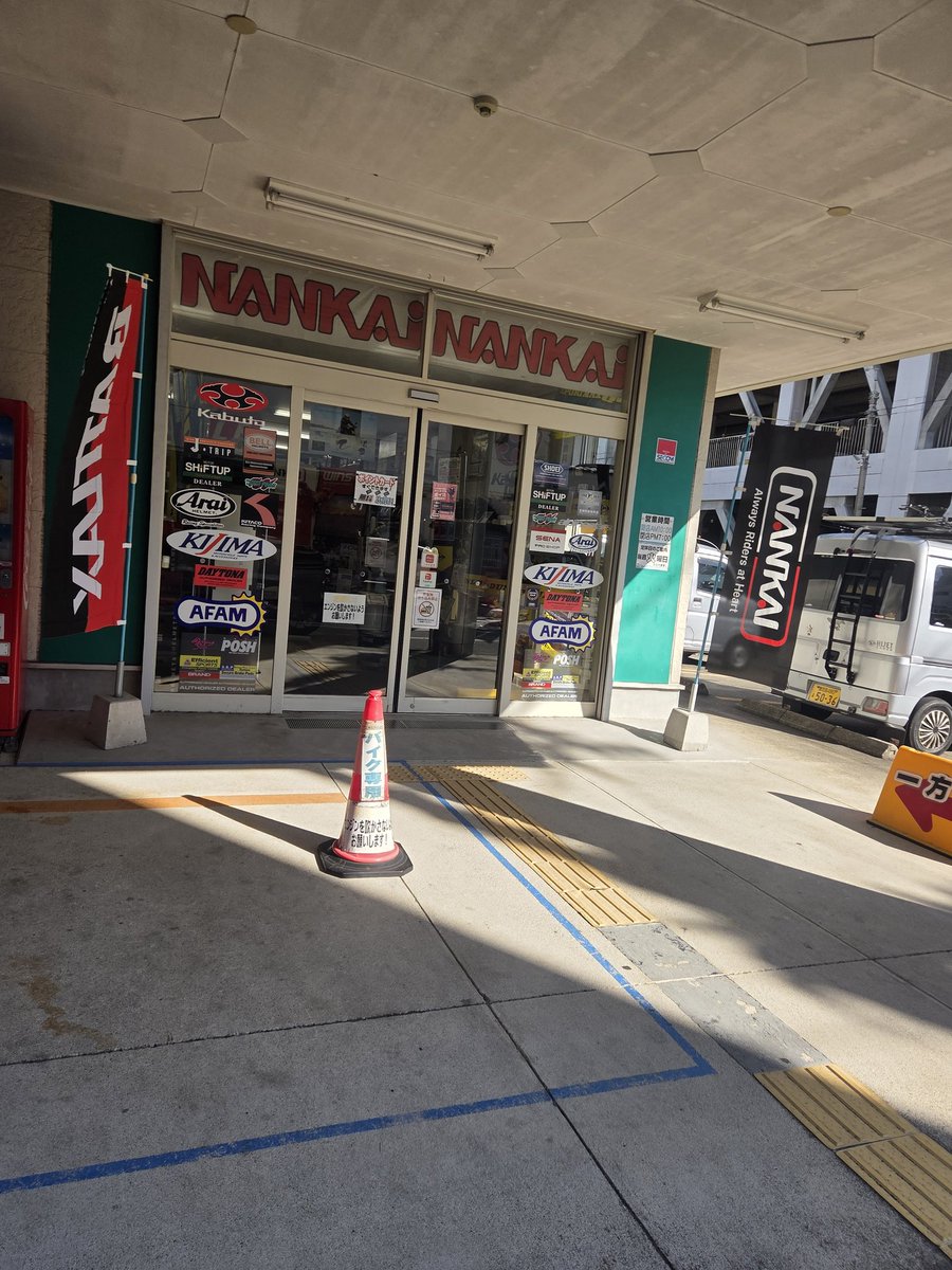 くろゆき (@kuroyuki6070) / Posts and Replies / X