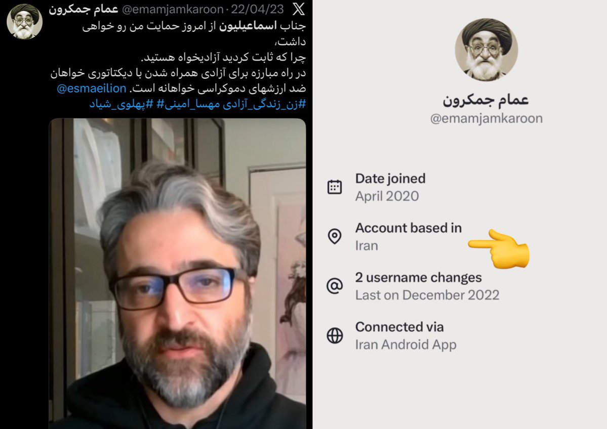دیگه خیلی بد شد، اینو چطوری جمع کنیم حالا؟ 👇