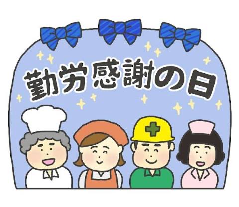 ZCashJapan's tweet image. 🥳 労働感謝日
…
..
.
🦓To celebrate Labour Thanksgiving Day 2025, @ZCashJapan committee will send 33 USD worth of ZEC to 3 random replies, chosen by grok.
…
Cut-off time 8am JST, 25 November 2025.
..
.
ZODL 🛡️ 
買、匿、保