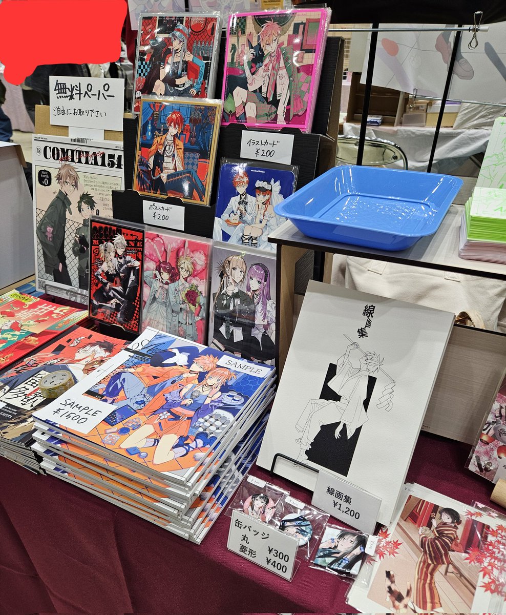 設営できました！宜しくお願い致します！