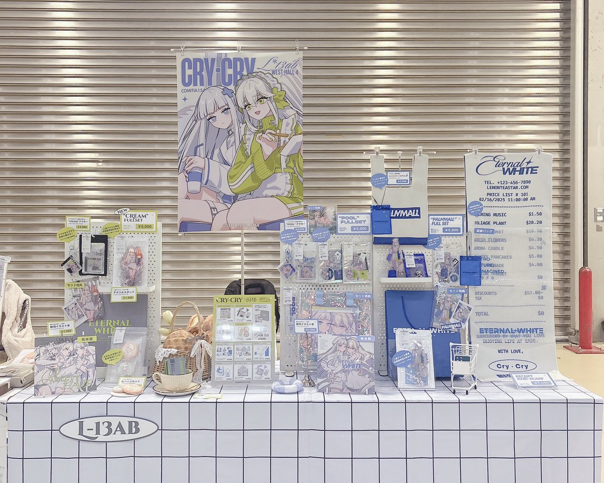 設営完了しました☕✨
西4ホール【L13ab】にてお待ちしております！

#COMITIA154 #コミティア154