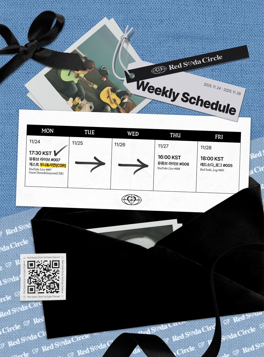redsodacircle's tweet image. [Red Soda Circle_Weekly Schedule]
2025. 11. 24 - 2025. 11. 28

#redsodacircle #레드소다써클 #RSC #레소클
#유리나 #리나 #구하루 #하루 #rina #haru
