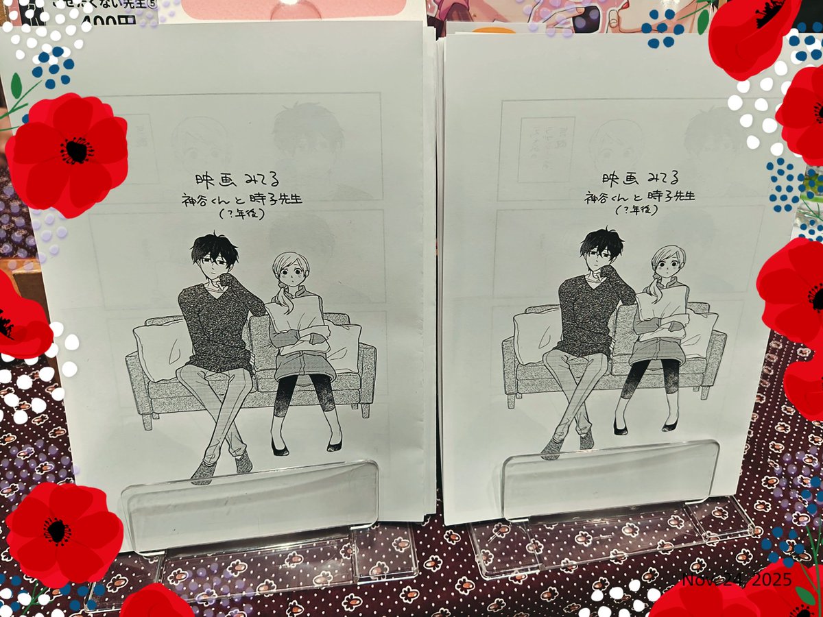 ricoririca's tweet photo. 設営完了しました！✨️
無料配布漫画（ペーパー）と既刊をご用意してお待ちしております！
#comitia154 #創作男女 https://t.co/75tKLWrXYT