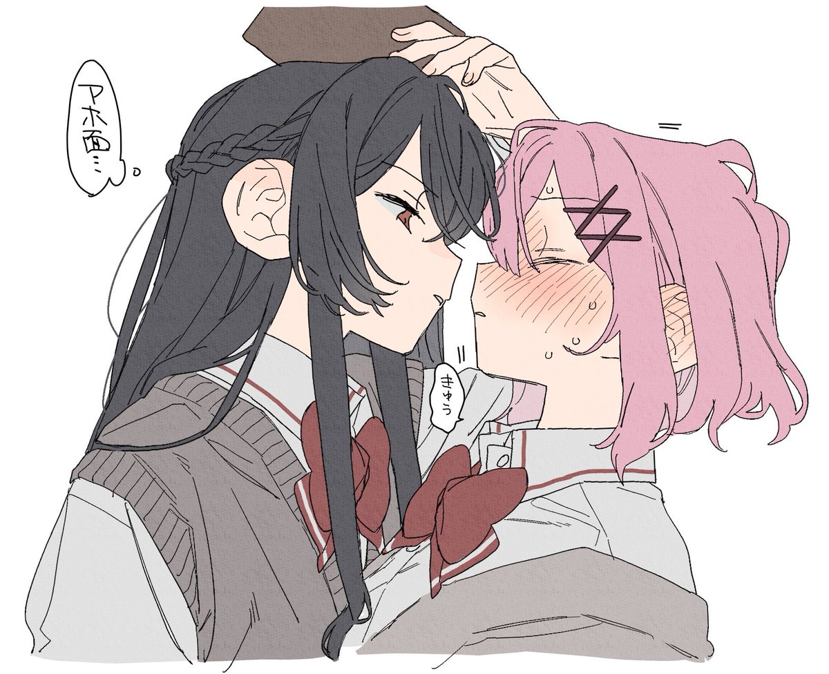 ihasa39's tweet image. 