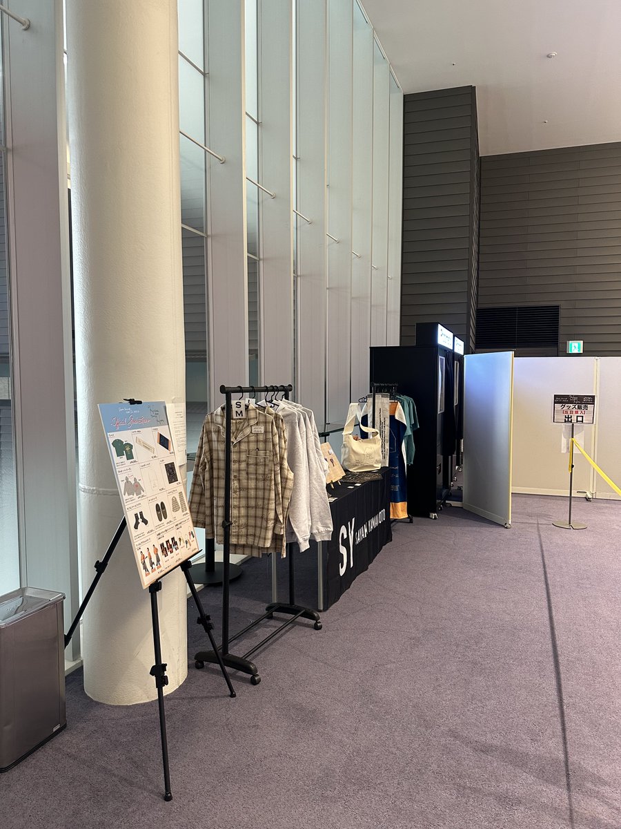 ひろぽん (@hiropon_SY) / Posts / X