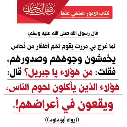 bo_rashed71x's tweet image. 