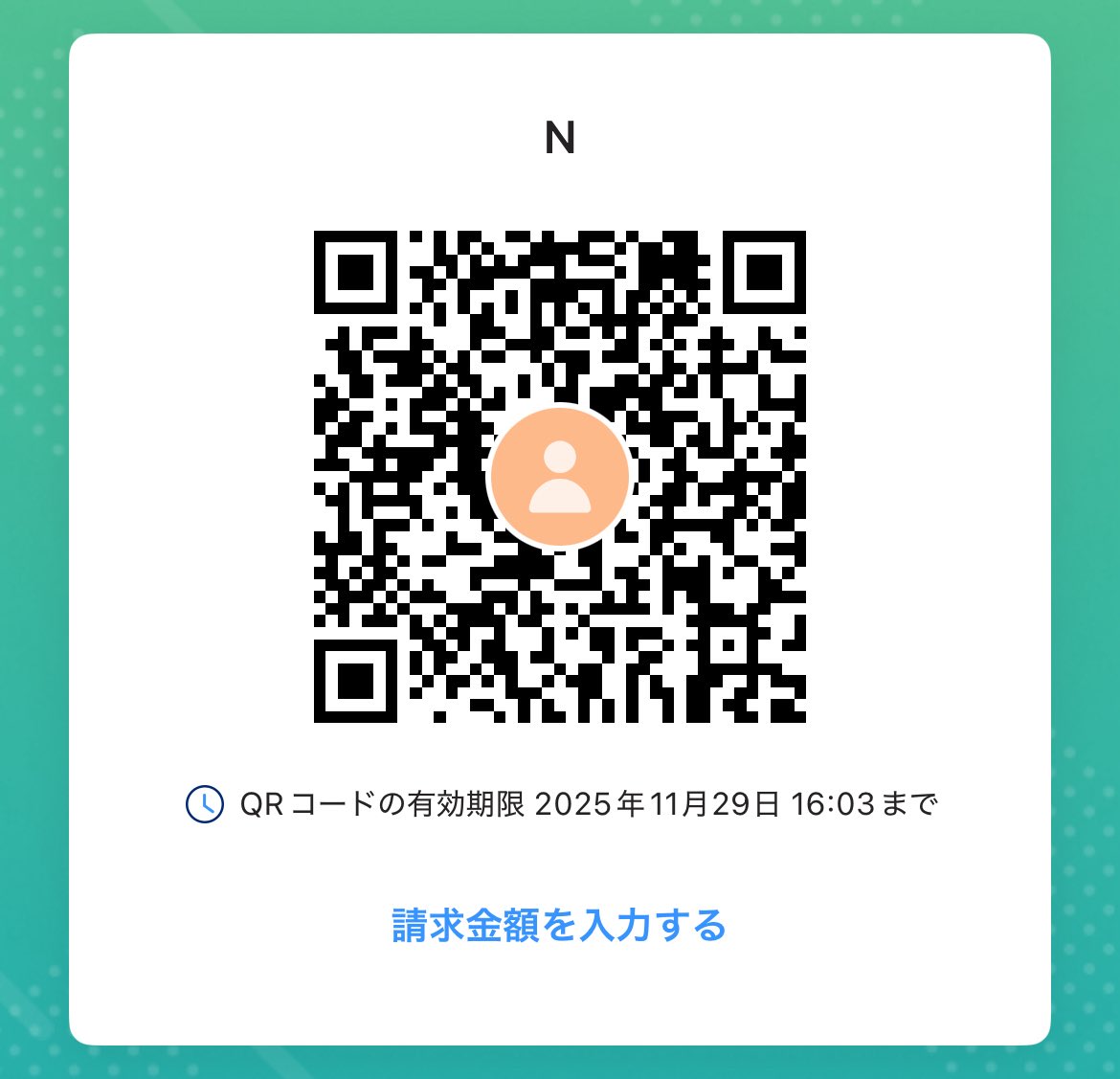 na_nosa3366's tweet image. たばこ代ください、、( ; ; )( ; ; )

 #p活千葉
 #千葉p活