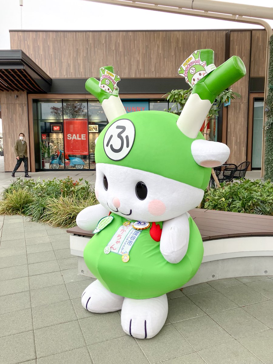 しげただくん (@sigesama_kun) / Posts / X