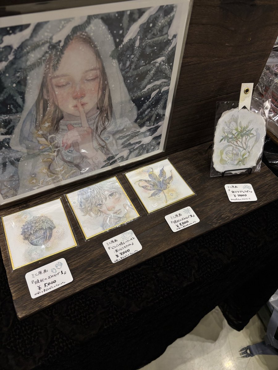 eri / ⛄️🐖 (@silent_letter_) / Posts / X