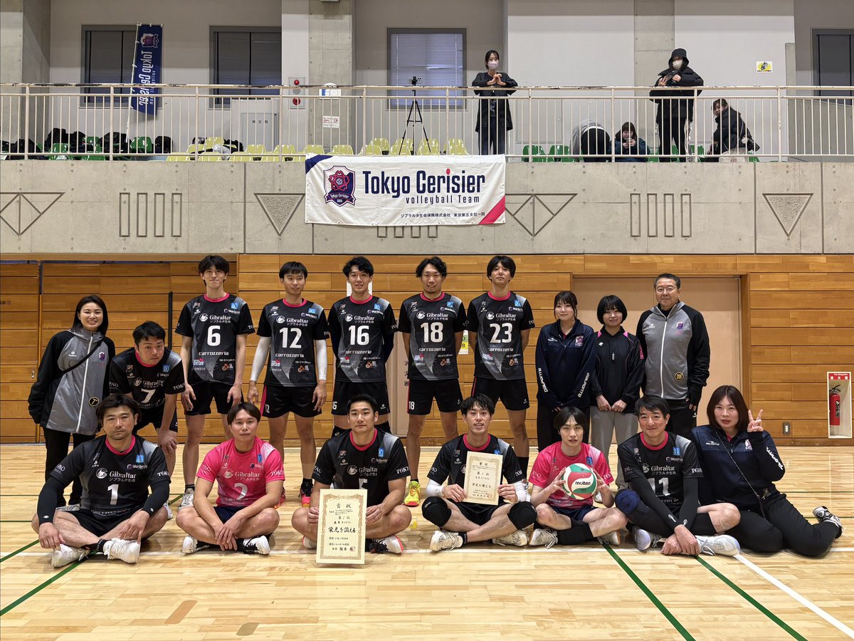 バレーボールユニフォーム関東２部優勝チーム 🌸JVA全国バレーボール総合リーグ優勝大会関東ブロックラウンド