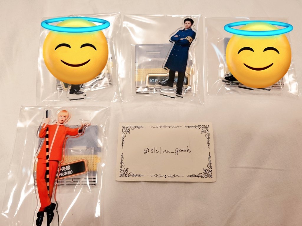 stollen_goods's tweet photo. ミュージカル 青春鉄道 鉄ミュ 鉄ライ アクスタ

譲：
IGR、ちゅお

求：
のみや、N、800円

24、ガタケにて手渡し

お気軽にお声掛けください https://t.co/7lABfV4S5a