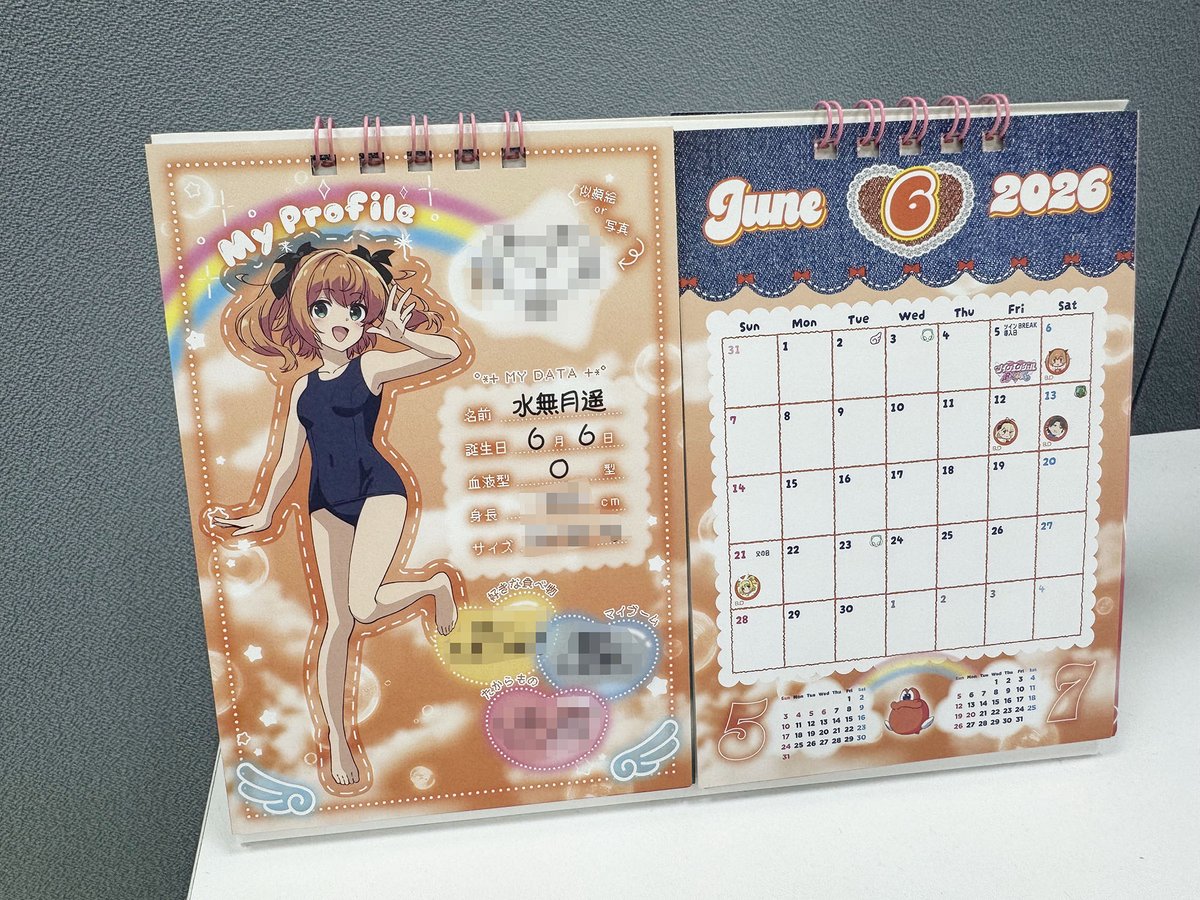 ツインエンジェルシリーズ公式🪽 (@TA_Official) / Posts / X