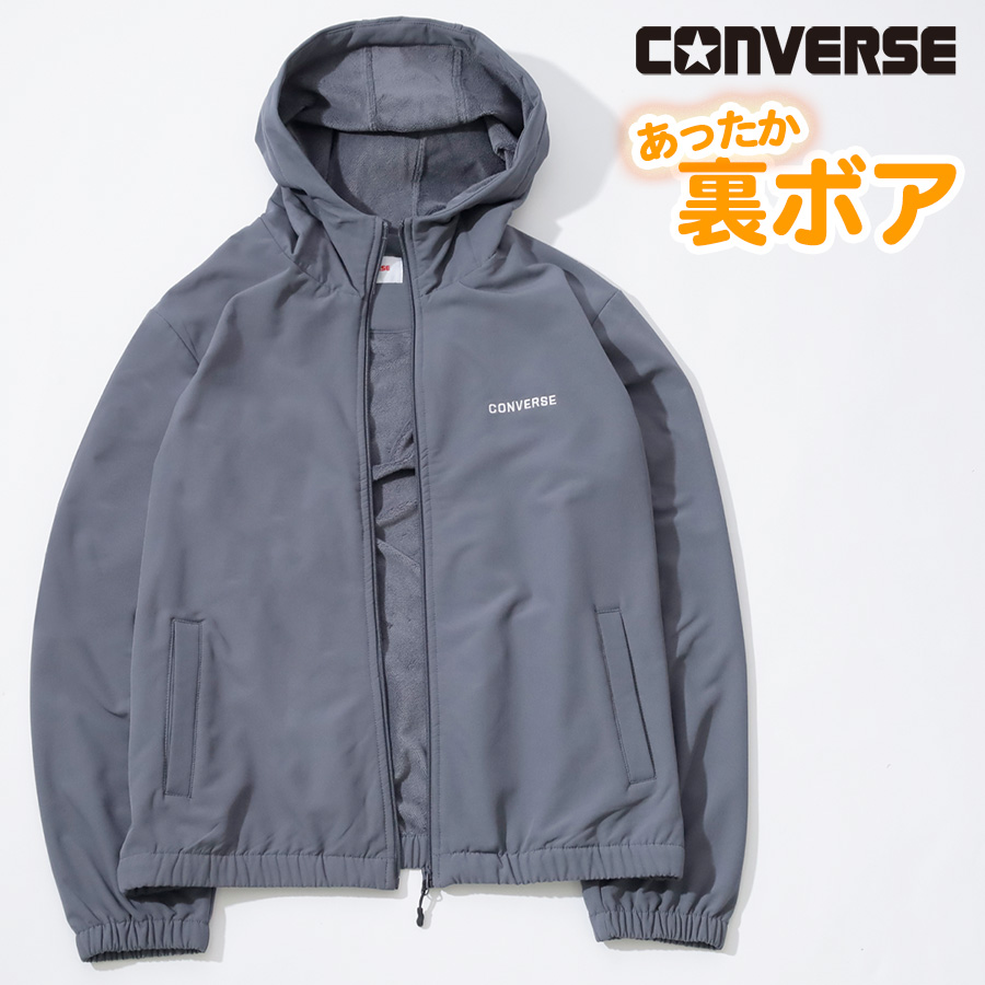 marukawa7's tweet photo. ＼おすすめアイテムをご紹介✨／

CONVERSE 裏ボアパーカー
サイズ：M/L/LL
品番：3172280041
¥4,980(税込み)

フード付きのフルジップパーカー型で、スタンダードなデザイン。裏ボアが体をやさしく包み込み、保温性を確保しつつ軽快に着こなせます。

https://t.co/aRano4ZJJX https://t.co/KxWutKt4K2