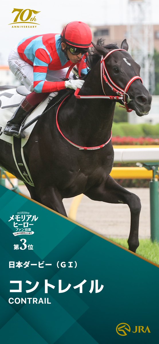 operao_t_m's tweet image. 起きてたけど忘れてた