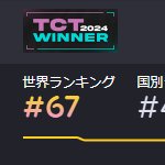 odin3_Osu's tweet photo. 6 7 https://t.co/jGEbWhzzXa