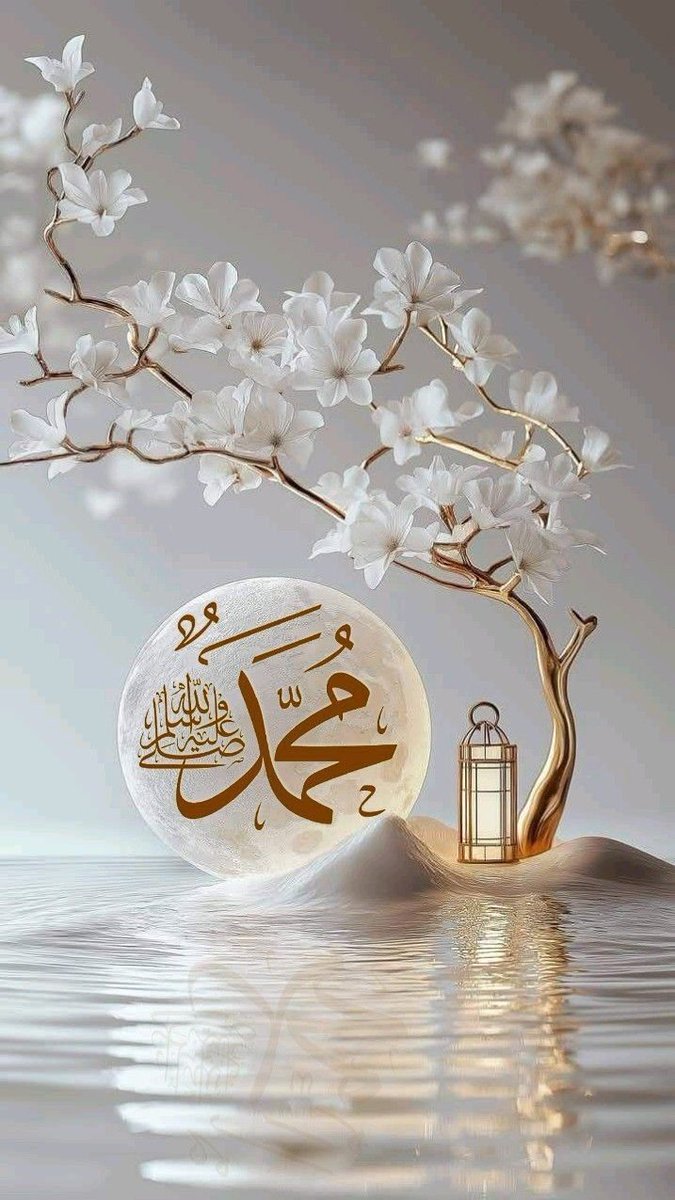 Eman_1_3's tweet photo. يا مُحبّين النّبي صلّوا عليه

اللهُّم صلِّ و سلّم على نبينا محمّد ﷺ.🤍🧡 https://t.co/5e3EltHxIq