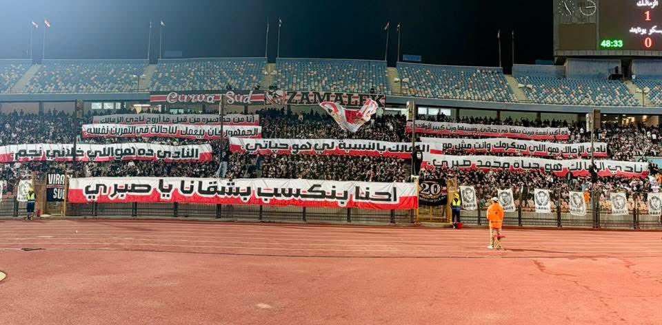 aa1232166's tweet photo. ستظل لنا أسطورة خالدة 🖤 https://t.co/pY0Wjhn0Oj
