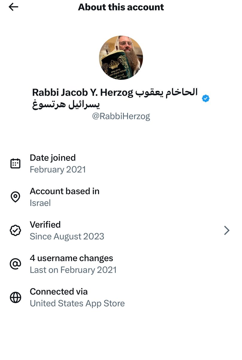 halgawi's tweet image. تأكيد المؤكد 
—-
حساب إسرائيلي يزعم أنه حاخام في السعودية 
🌷