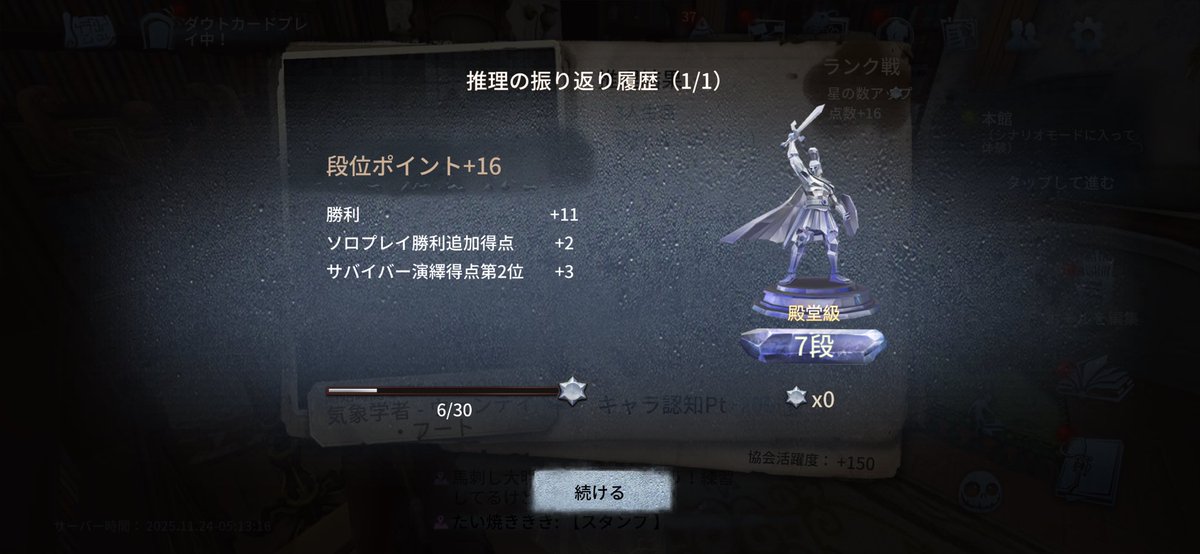 たぬき tweet media