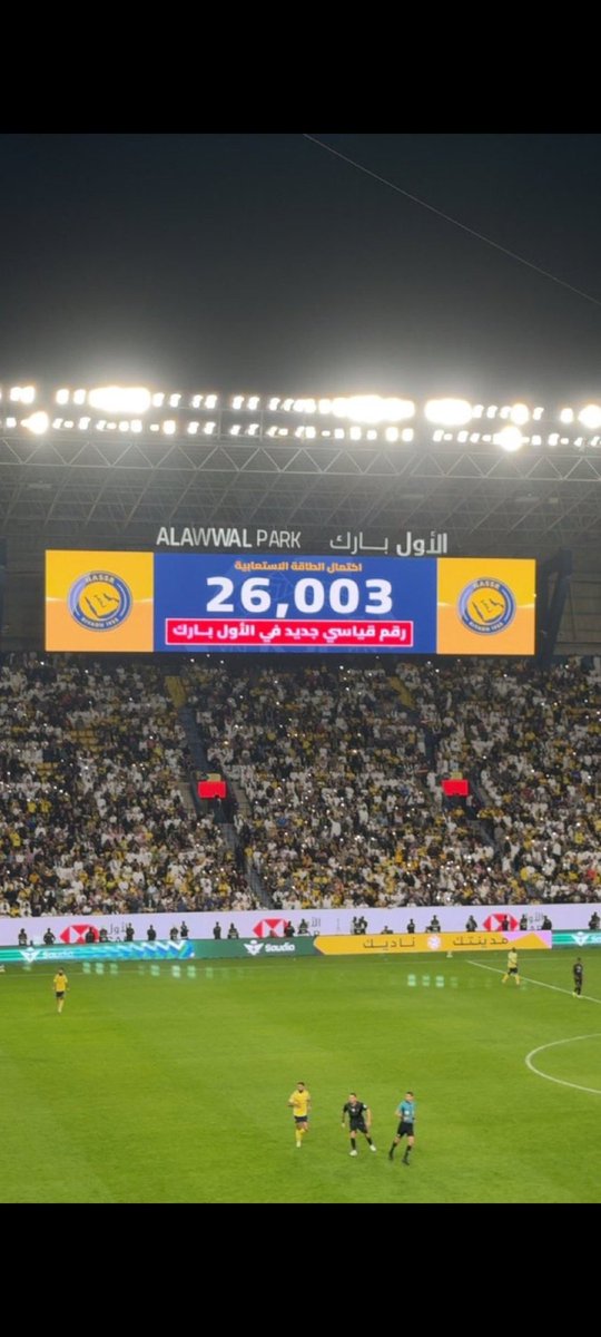 فهد الحماد tweet media
