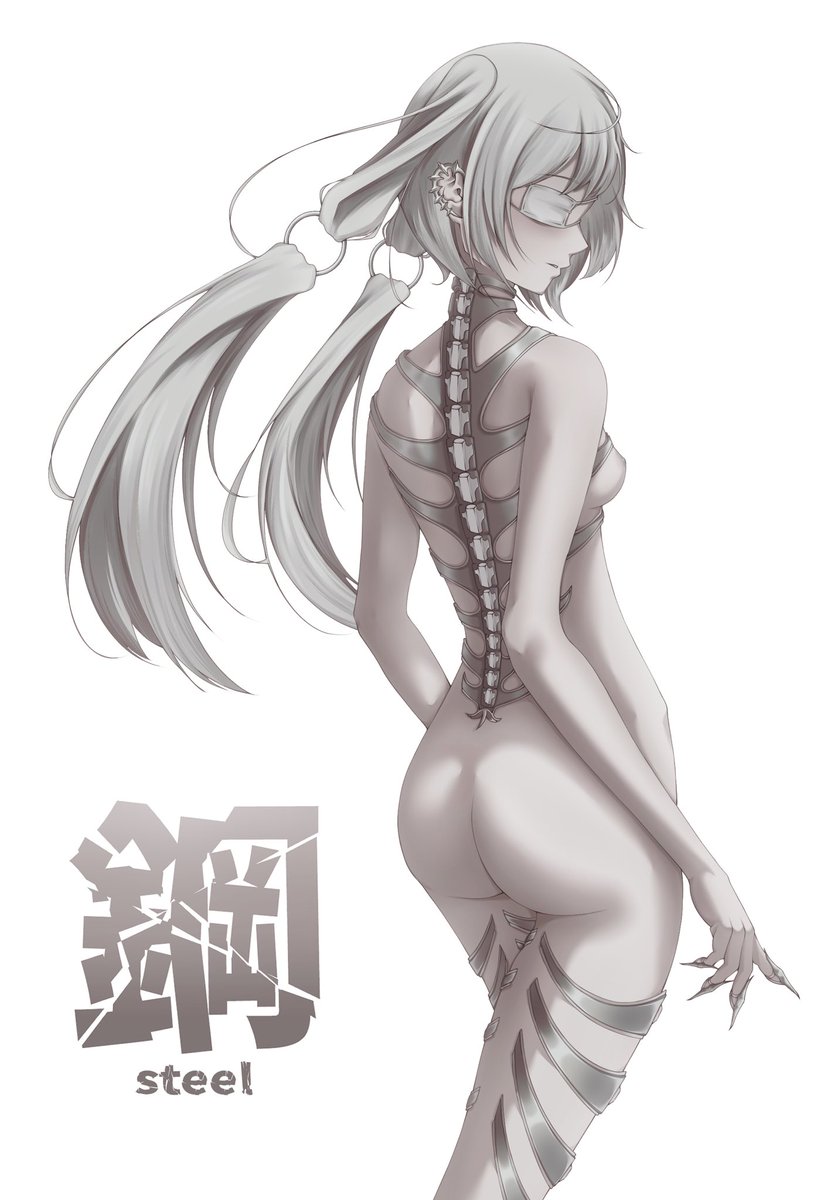 永眠 tweet media