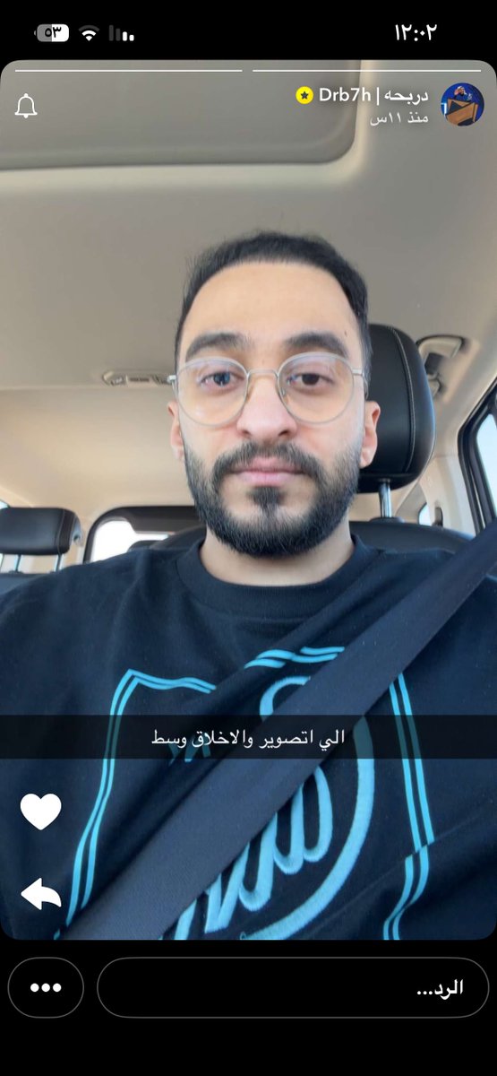 m___n_r2's tweet image. عندك كلمة وحدة صح عدلها @Drb7h1