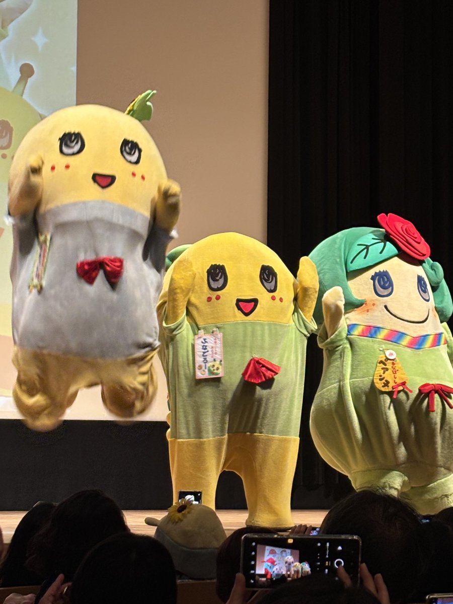 ひろみん ひろみんさん