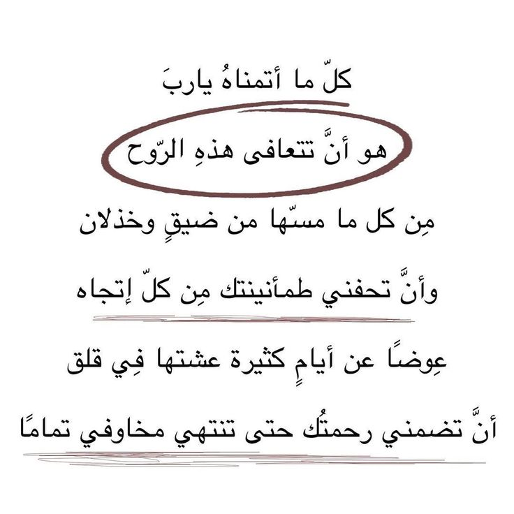 إكتئاب || Depression (@depression_a2) on Twitter photo 