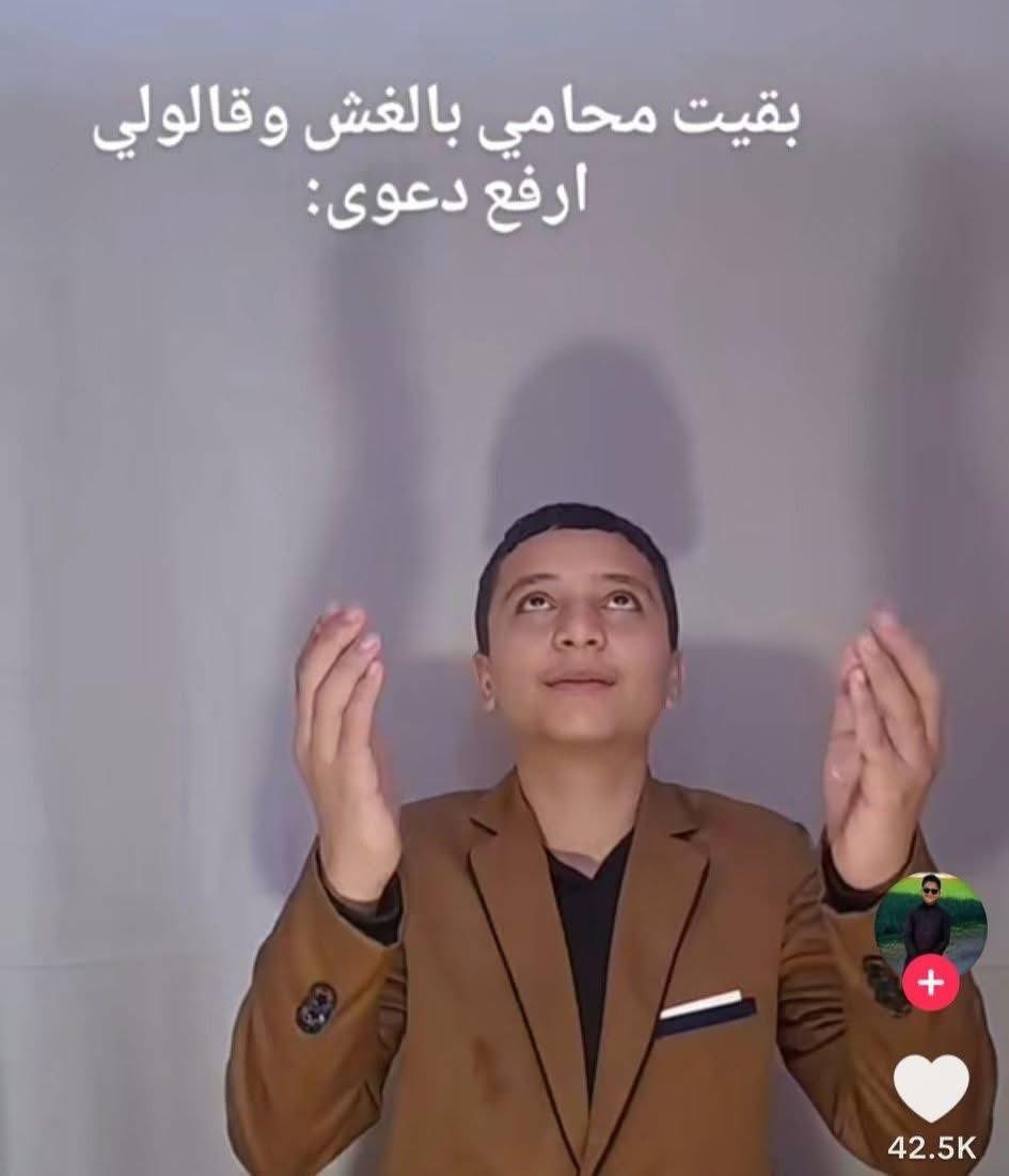 لماذا نحن هنا ؟ (@saudidadjokes) on Twitter photo 