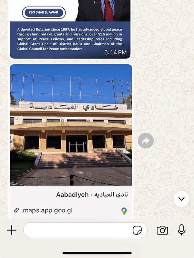Rotary Clubs of Beirut Pax Potentia and Aley, invite you to a special discussion on “*Peace Projects and Global Grants*.”

Join us for an inspiring evening with PDG Shab El Awar, a devoted Rotarian who has advanced global peace through hundreds of grants and missions,