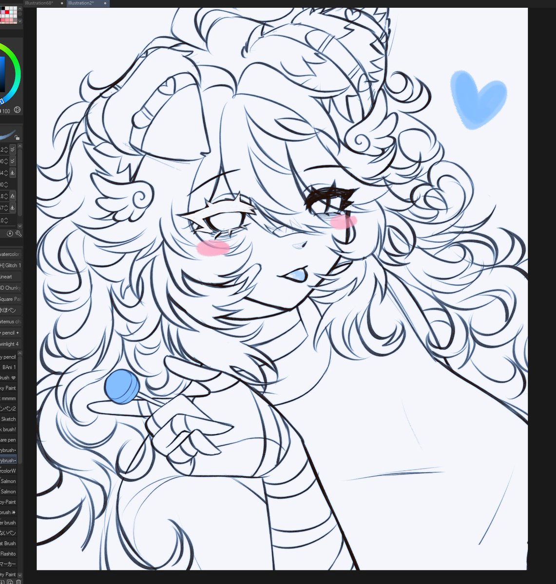 wib from last night! 💙