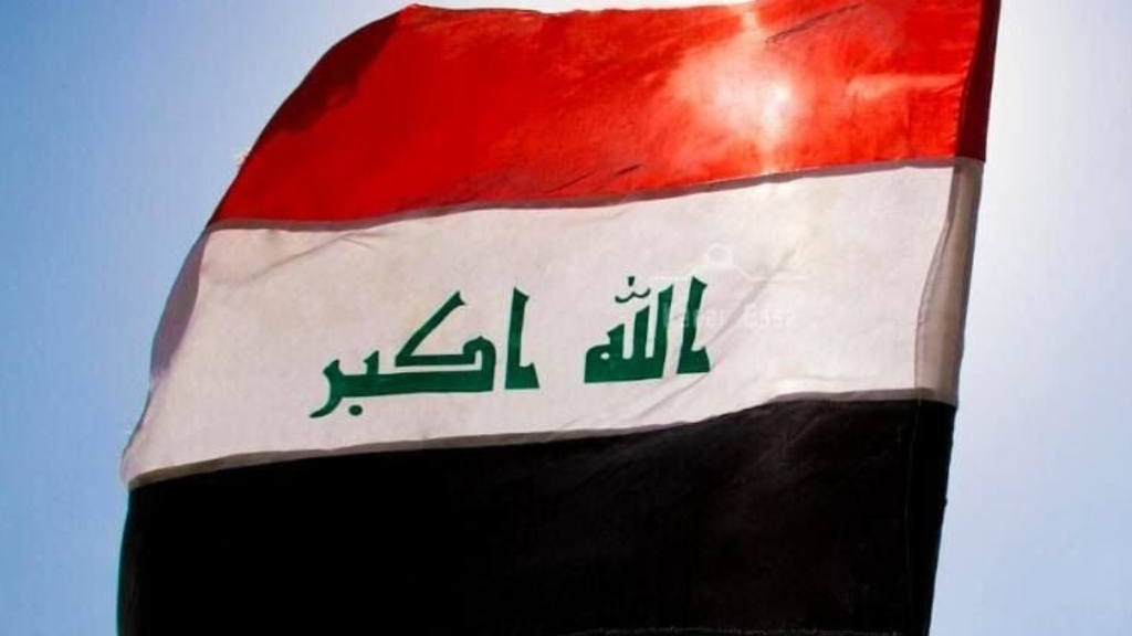 SprinterPress's tweet image. Drone strike by unknown perpetrators against the Khor Mor oil field in the Kurdistan Region of Iraq.