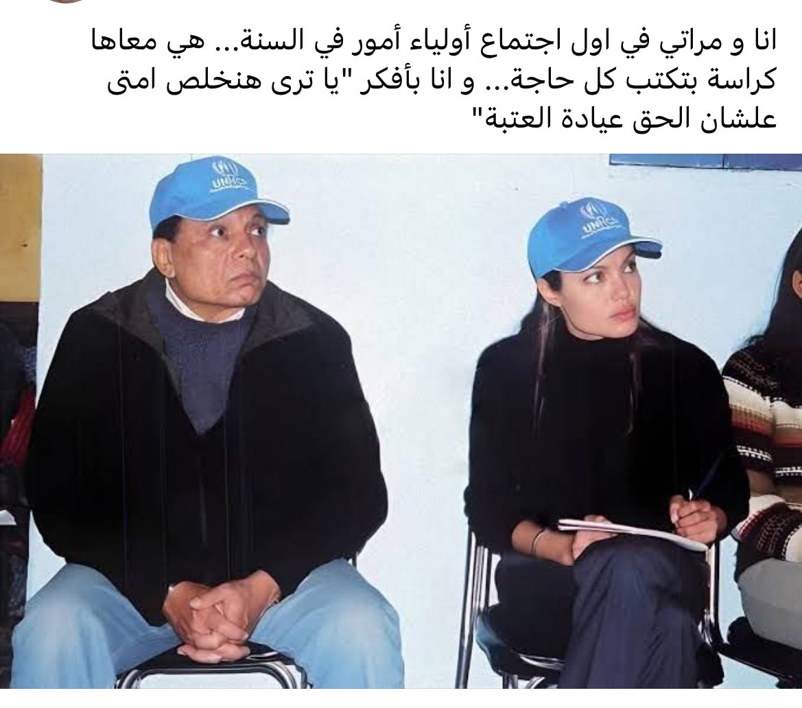 It’s so funny that I’m laughing at these kind of memes now.