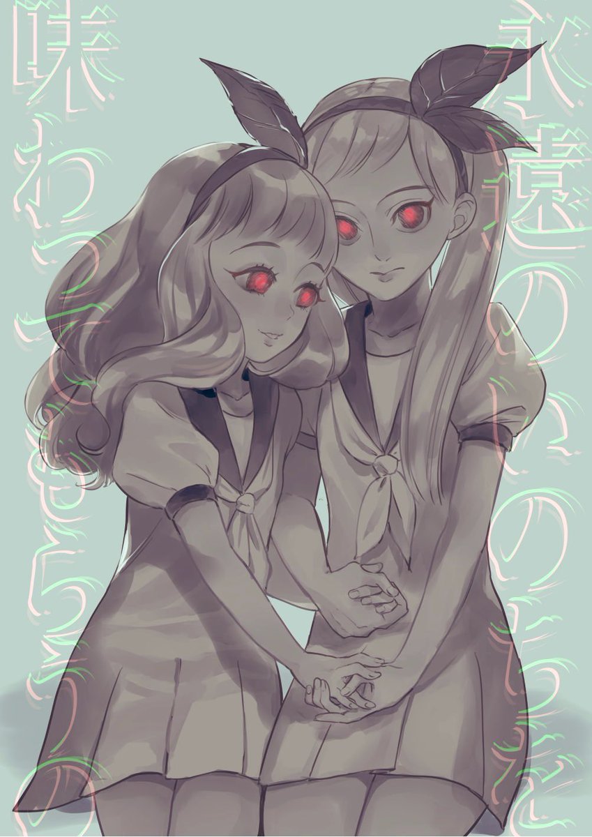 特装版をゲットしたワケよ(過去絵) 