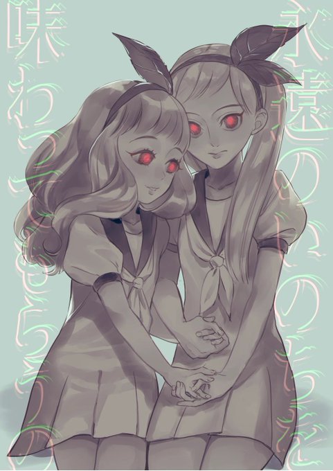 特装版をゲットしたワケよ(過去絵) 