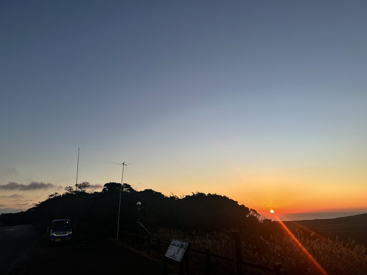 伊豆大島の日の出時刻
06:25

よい天気だ

今朝の奄美市は1.9も3.5も強力でした