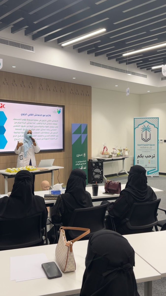 صحيفة نبض الحدث الالكترونية tweet media