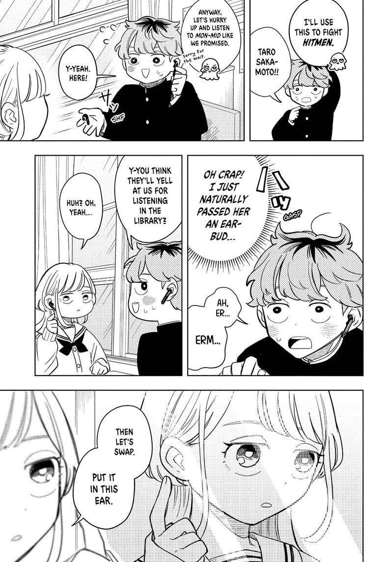 scratchthatout's tweet image. im kind of fascinated by how Kurage is not-so-subtle, but expresses it mostly through watching Mimei when he&apos;s not paying attention or doing things. gives this good sense of stealing a glance on a completely oblivious goob