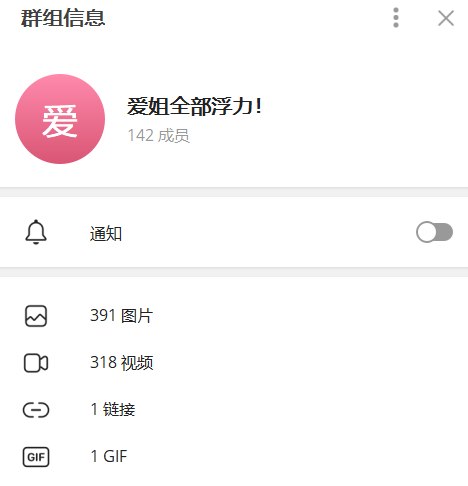 福利姬✿ 魔鬼愛 ✿ 进秘密基地看高清分享的黄推图片1 - 网红私拍内容