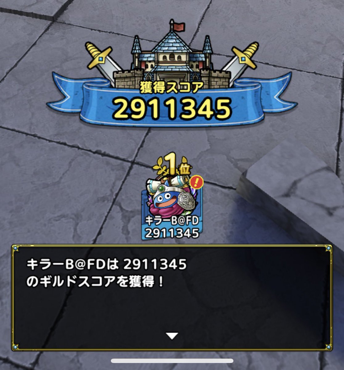 tentenorinori's tweet photo. 巨大ボスバトルお疲れ様でした！
なんやかんや後半の盛り上がりは楽したかったw
ただ仕事の都合上、もう少し4パンラインに貢献したかったです🥺
本番での自己新記録は以下の通り😁
全ては立ち回りを考えてくださった頼れるギルメンがいたからこそであります🫡
心から感謝🙏
#ドラクエタクト https://t.co/3NxY6RmUIs